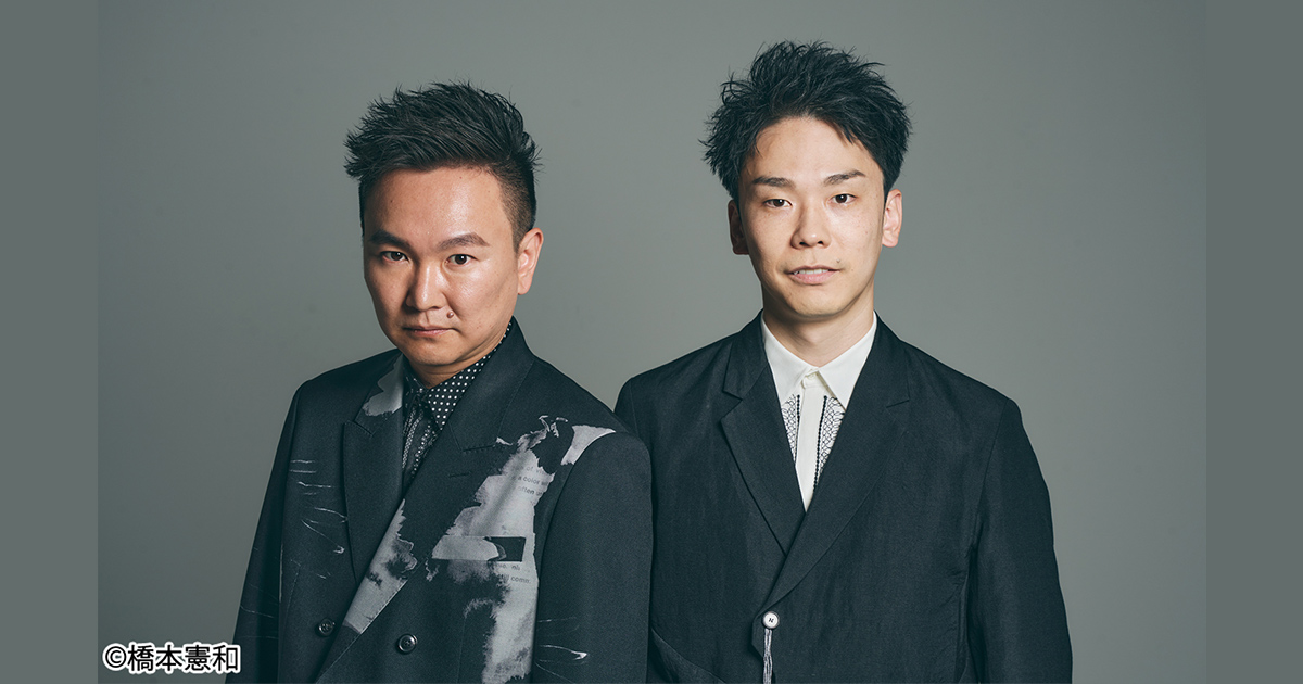 クイズ！よしもとキングダム2022