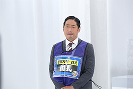 安田大サーカス団長
