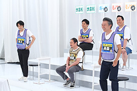 フルーツポンチ村上、笑い飯西田、モンスターエンジン西森、マユリカ阪本、藤崎マーケット田崎