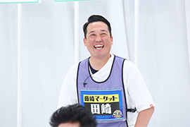 藤崎マーケット田崎