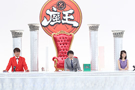 FUJIWARA藤本、千原ジュニア、竹上萌奈