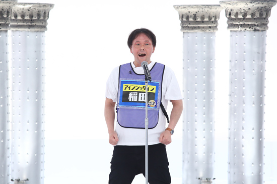 ザ・プラン9 浅越ゴエ プラス・マイナス 岩橋・兼光 R藤本 コロコロチキチキペッパーズ ナダル トムブラウン 布川・みちお ネイビーズアフロ みながわ・はじり ワタリ119