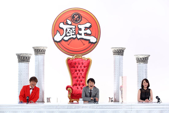 FUJIWARA 藤本敏史、千原ジュニア、竹上萌奈