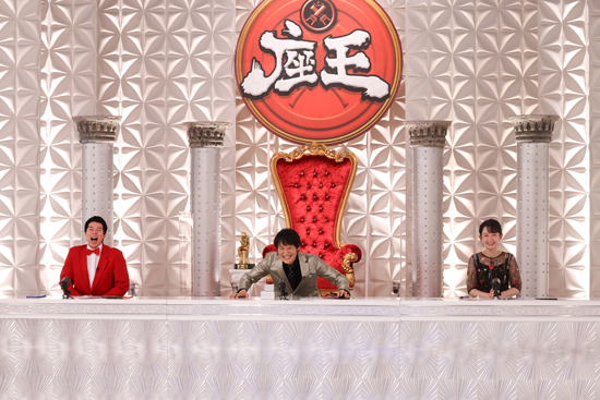 今田耕司、千原ジュニア、中島めぐみ(カンテレアナウンサー)