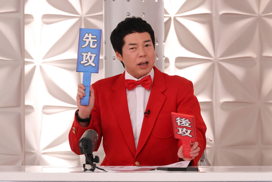 今田耕司