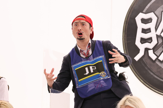 JP