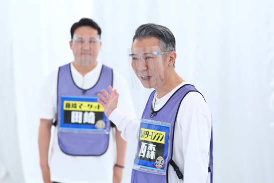 モンスターエンジン 西森 藤崎マーケット 田崎