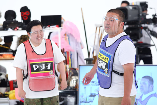やす子、セルライトスパ 大須賀