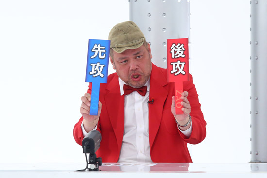野性爆弾 くっきー!