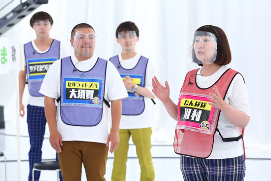 たんぽぽ 川村、セルライトスパ 大須賀、サツマカワRPG