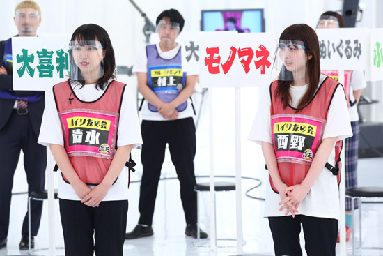 ハイツ友の会 (清水・西野)、JP、フルーツポンチ 村上