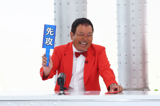 ほんこん