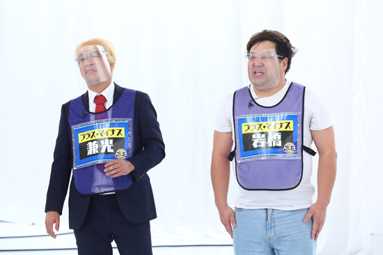 プラス・マイナス