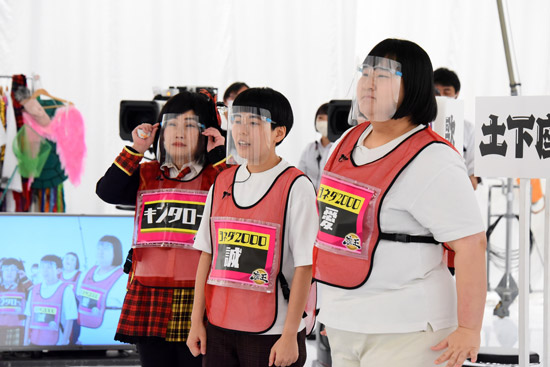 キンタロー。、ヨネダ2000誠、愛