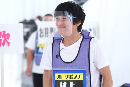 フルーツポンチ 村上