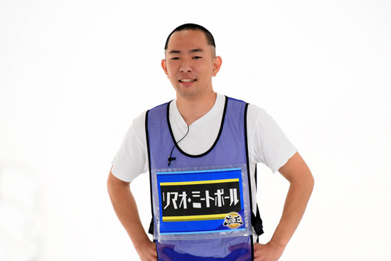 ソマオ・ミートボール