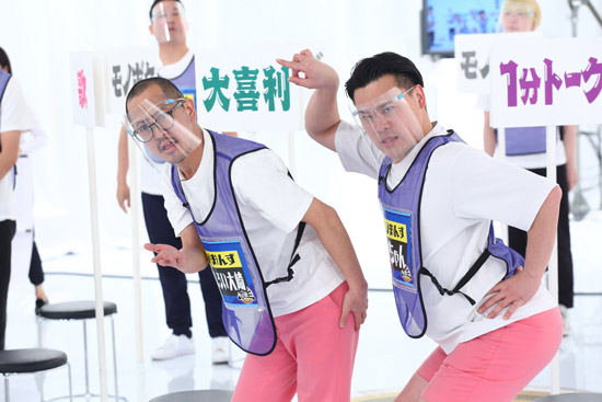 ちゃんぴおんず 日本一おもしろい大崎、だいちゃん