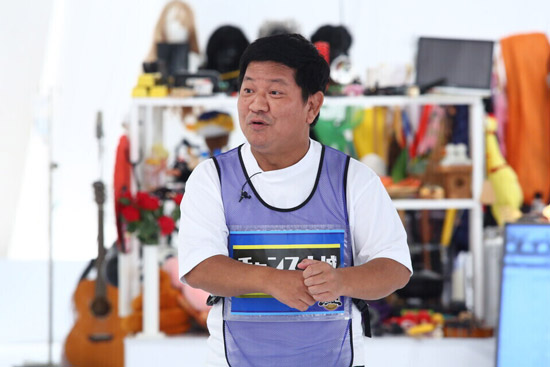 チャンス大城