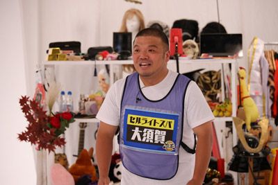 セルライトスパ大須賀