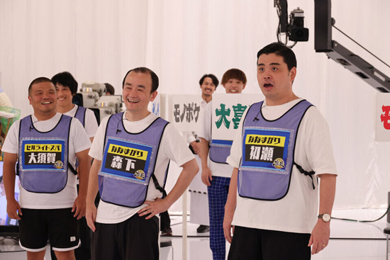ななまがり