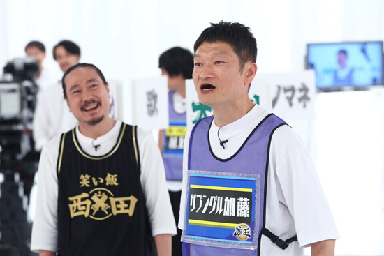 ザブングル加藤、笑い飯 西田