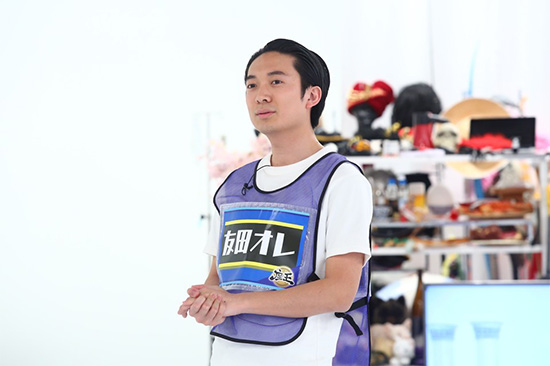 友田オレ
