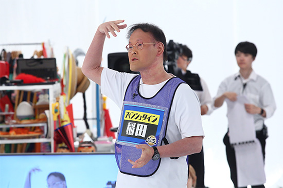 アインシュタイン 稲田