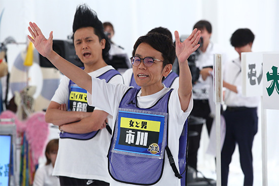 女と男 市川