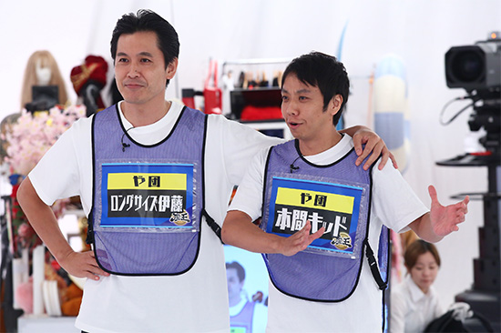 アンタッチャブル 柴田