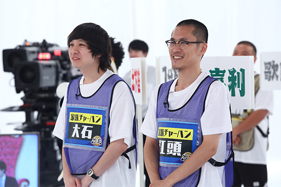 家族チャーハン