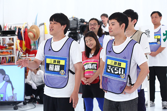 三遊間 稲継・さくらい