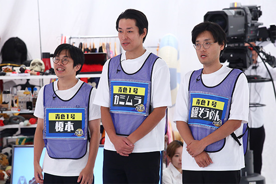 三遊間 稲継・さくらい