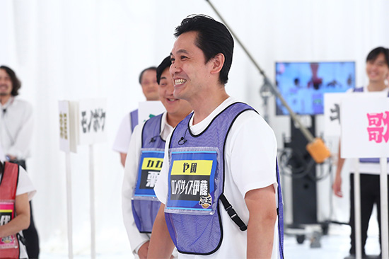 や団 ロングサイズ伊藤