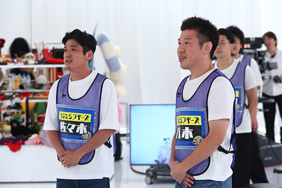 うるとらブギーズ 佐々木・八木