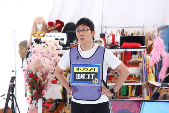 ザ・プラン9 浅越ゴエ