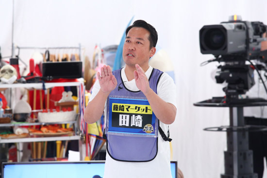 藤崎マーケット 田崎