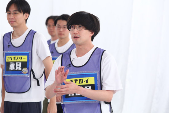 ハチカイ 警備員