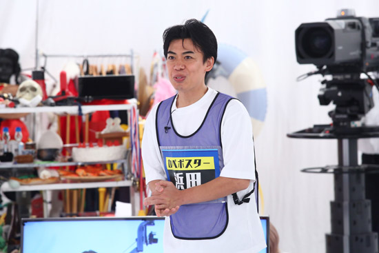 カベポスター 浜田