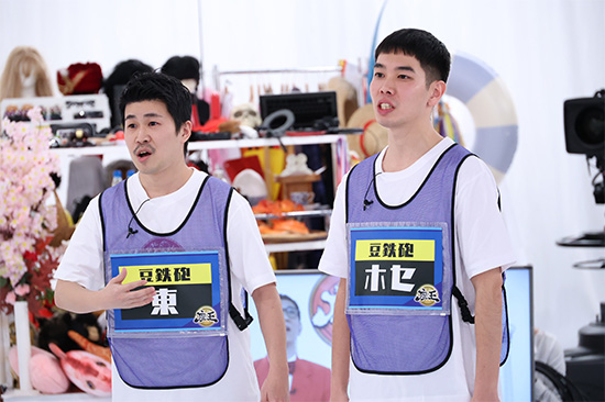 豆鉄砲（東健太郎、ホセ）