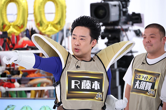 R藤本、セルライトスパ 大須賀