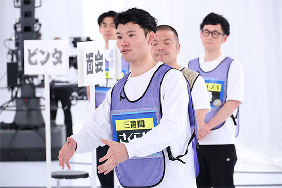 三遊間 さくらい