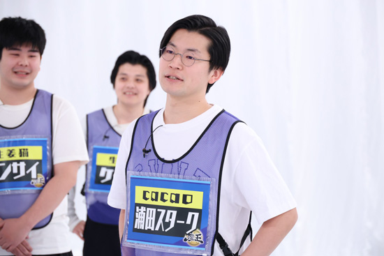 cacao 浦田スターク