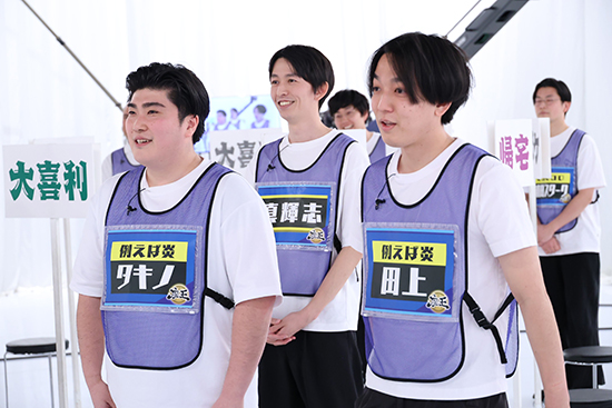 例えば炎（タキノ・田上）、真輝志、cacao 浦田スターク