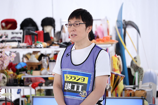 ザ・プラン9 浅越ゴエ