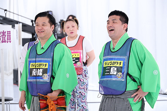 すゑひろがりず