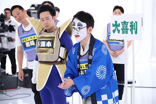 女と男 市川