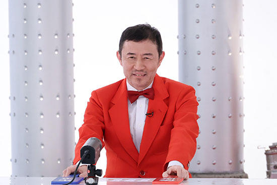 ザ・プラン9 お～い！久馬