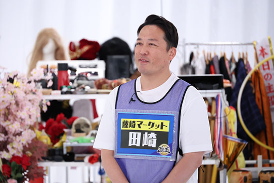 藤崎マーケット 田崎