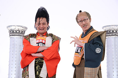 【戦国軍】 ザ・プラン9 浅越ゴエ × ミサイルマン 岩部
