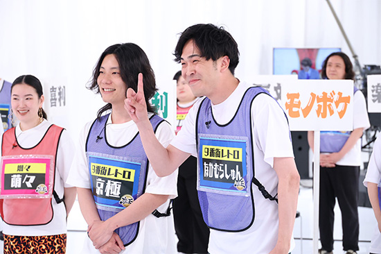 9番街レトロ（京極・なかむらしゅん）、爛々 萌々